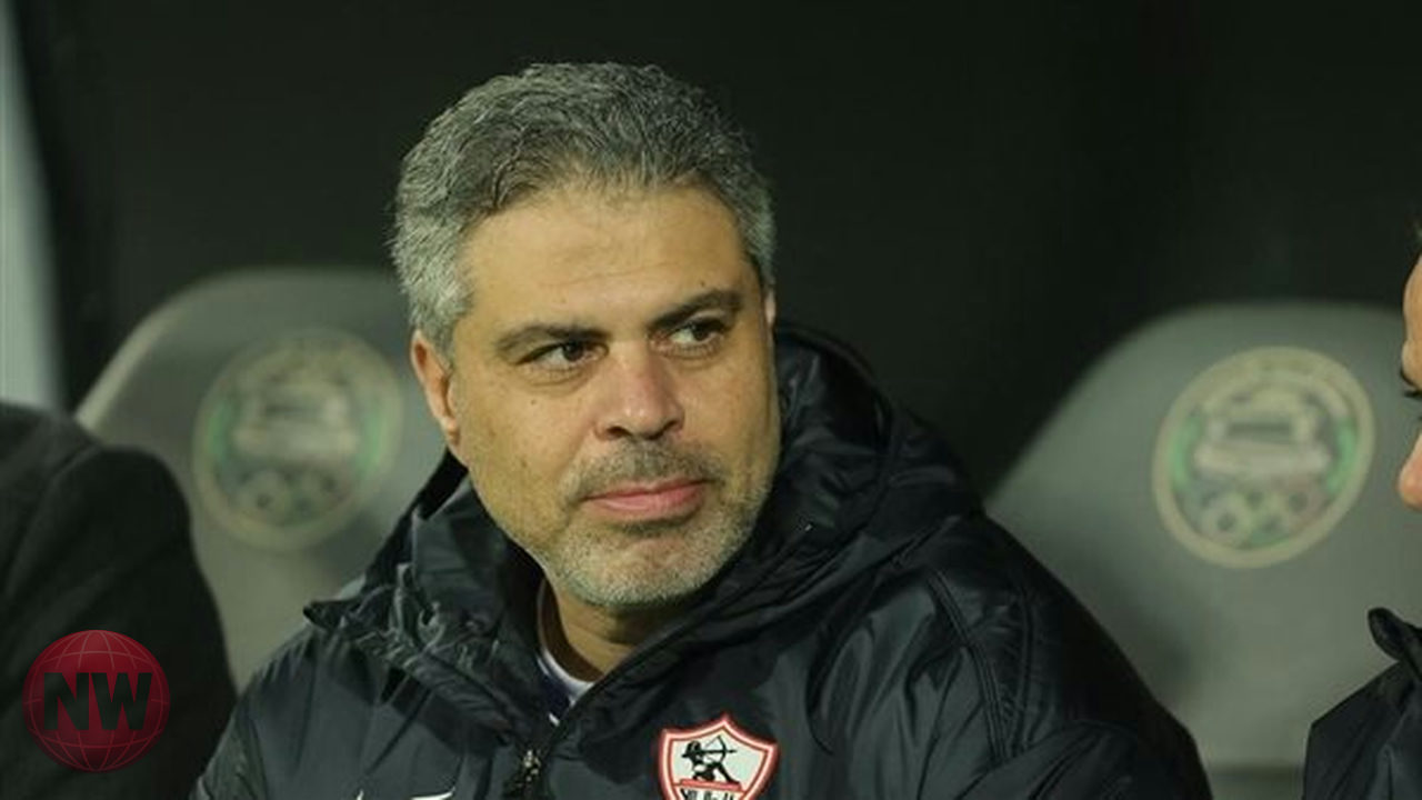 الزمالك يواجه حرس الحدود بخمسة غيابات وتكهنات حول مستقبل شيكو بانزا