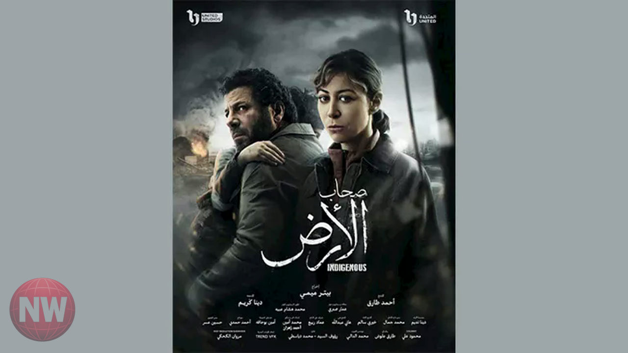 اعتذار رسمي وتعديل بتتر مسلسل 