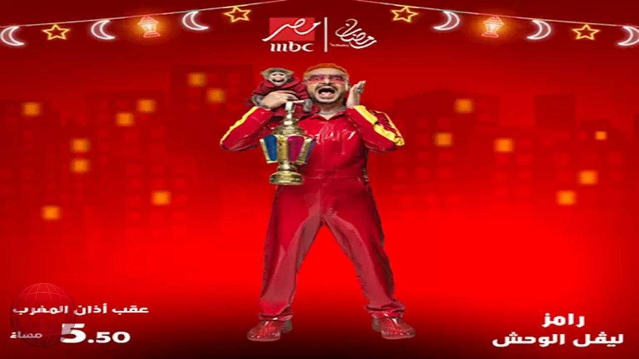 هنا الزاهد ضحية رامز جلال في 