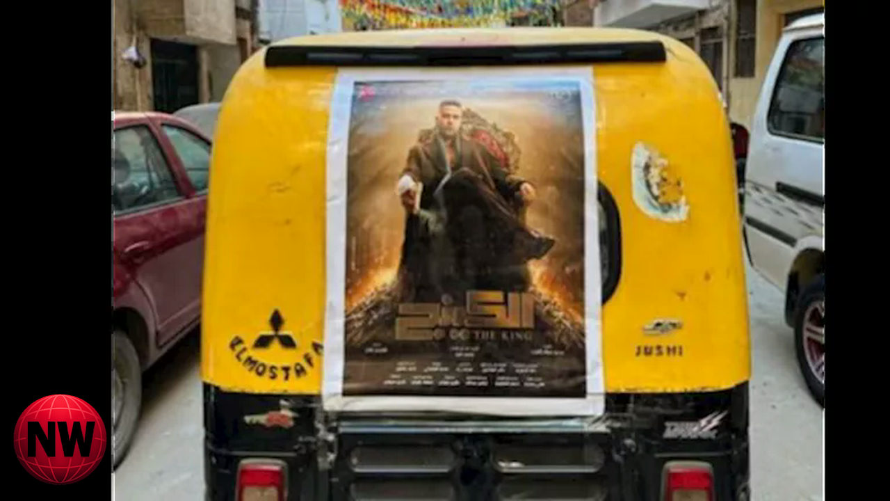 محمد إمام يعلق على ظهور بوستر مسلسله الرمضاني 