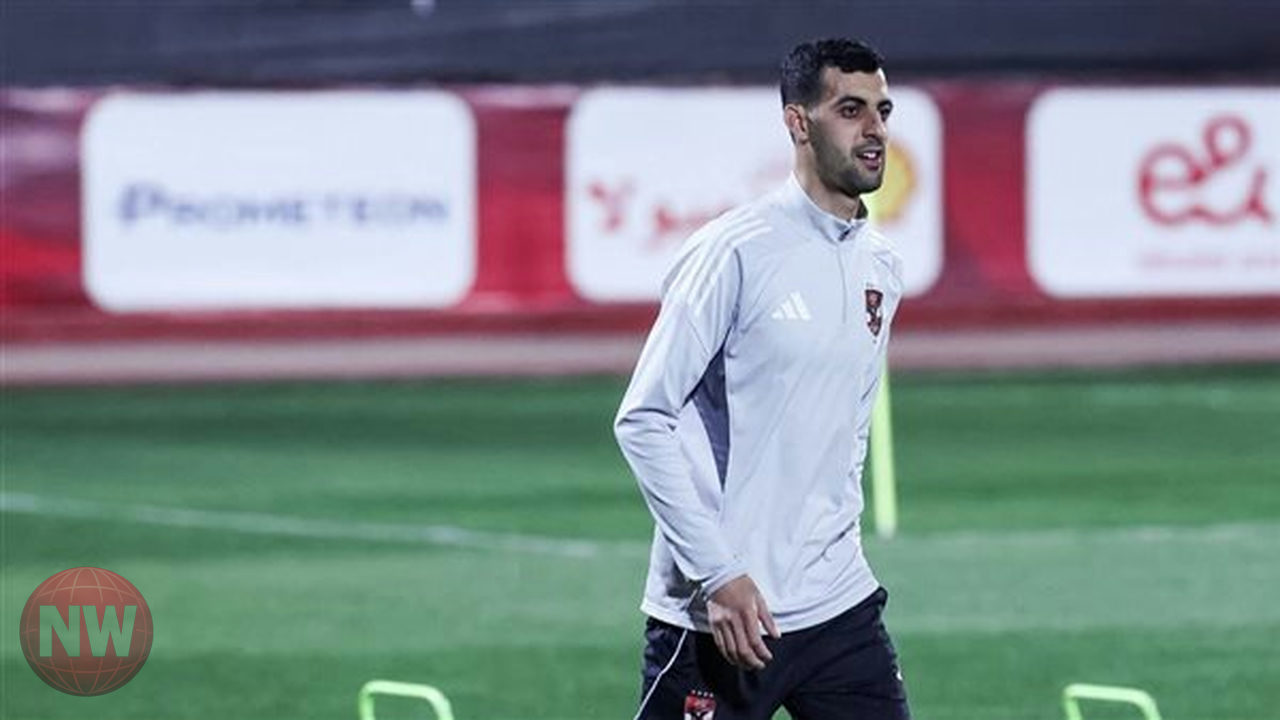 غيابات مؤثرة بالأهلي قبل مواجهة سموحة وتأكيد مشاركة بلعمري