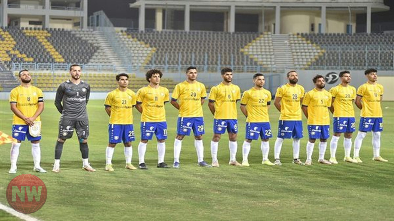 الإسماعيلي يستضيف وادي دجلة في صراع الهروب من قاع الدوري المصري