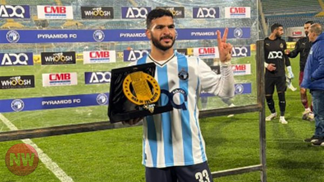 بيراميدز يهزم سيراميكا كليوباترا بهدف حمدان ويصعد للمركز الثاني مؤقتاً