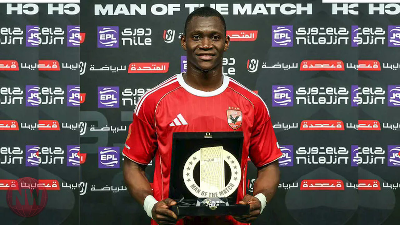 فالنسيا يقترب من ضم أليو ديانج بعد فحص طبي في القاهرة