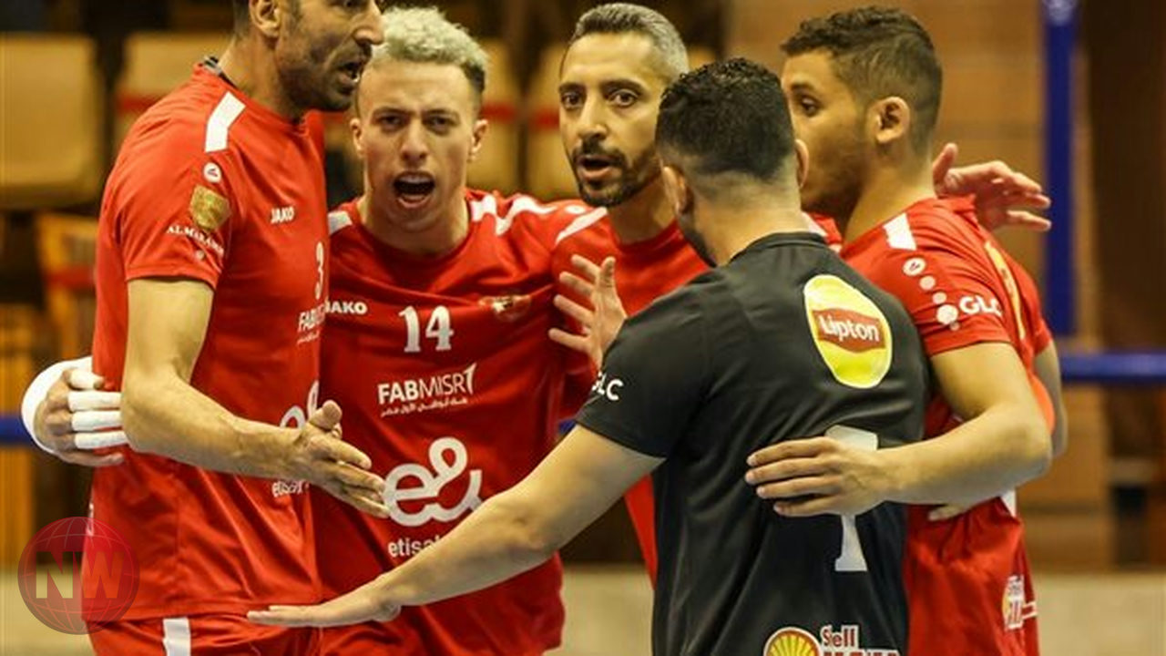 الأهلي يواجه سموحة في دوري السوبر للكرة الطائرة الليلة