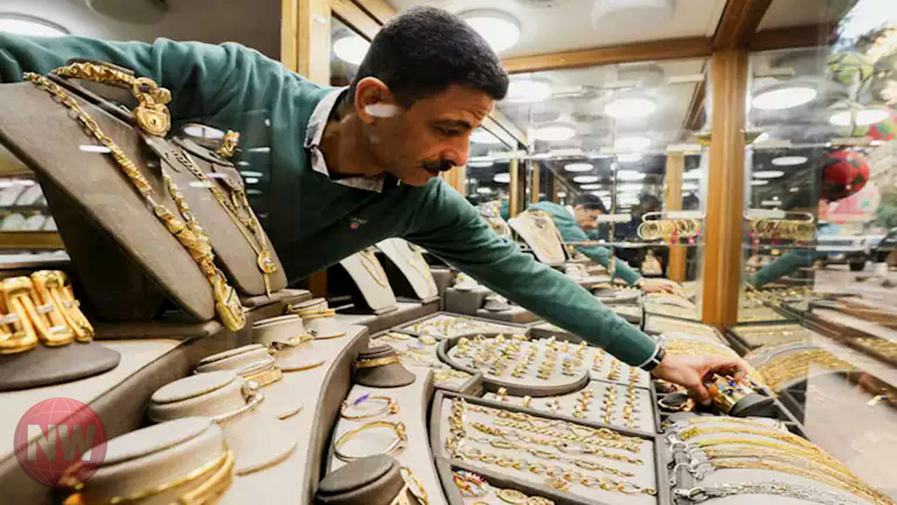 الذهب يرتفع 200 جنيه مصري: عيار 21 يسجل 6950 جنيهاً اليوم السبت