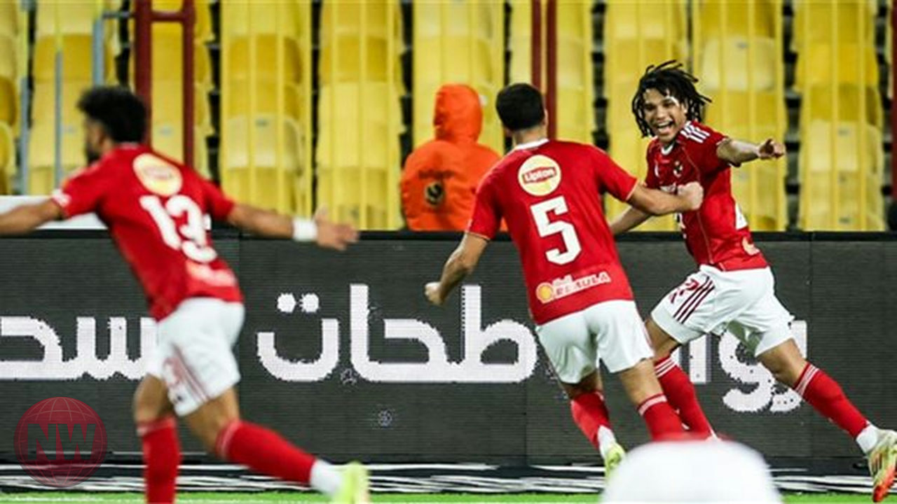 الأهلي يحقق فوزًا صعبًا على سموحة بهدف نظيف ويحتل صدارة الدوري مؤقتًا