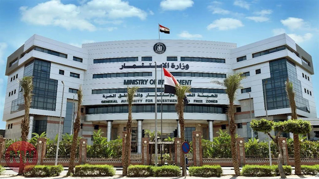 الهيئة العامة للاستثمار تبحث تأسيس مشروع فوسفات بقيمة 40 مليون دولار بقفط