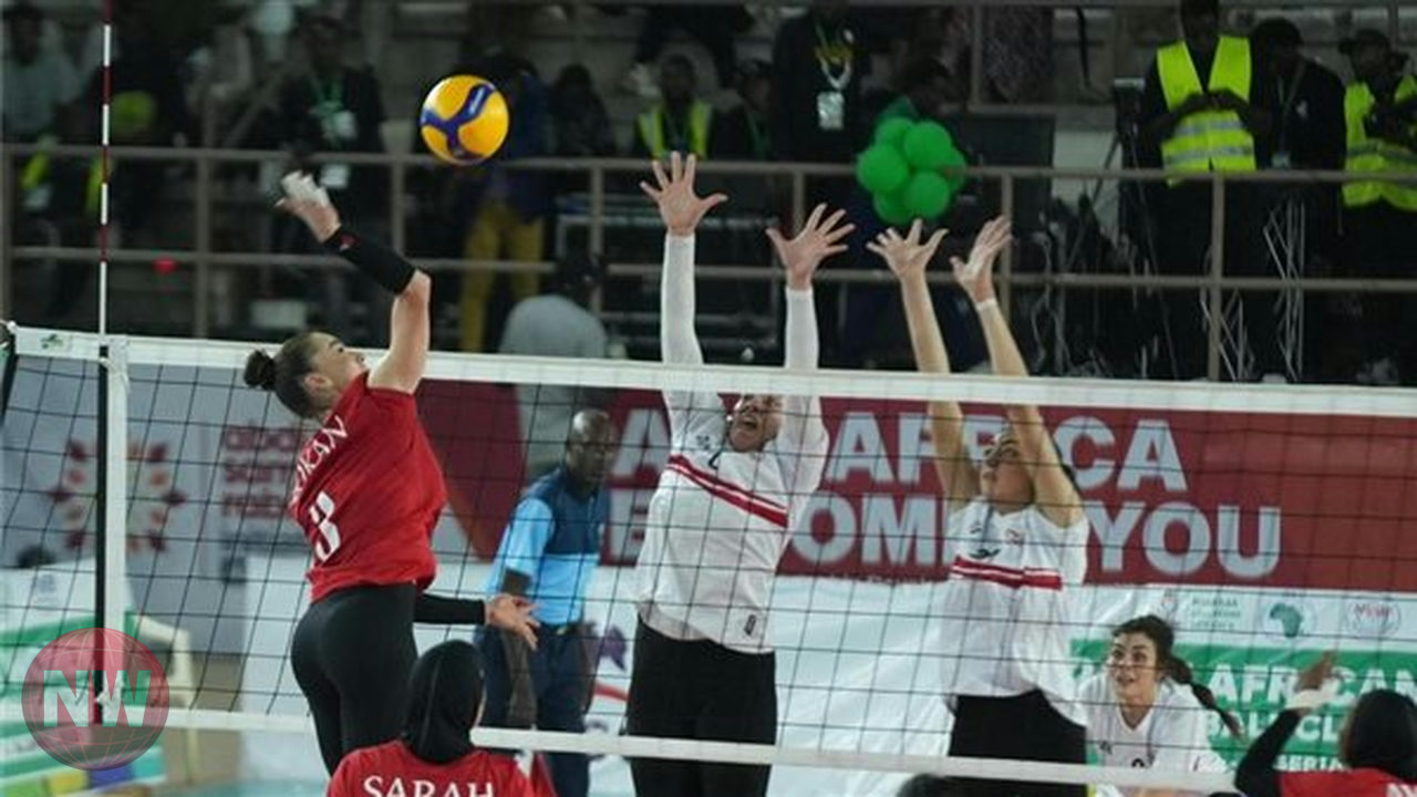 السبت المقبل آخر موعد لتسجيل الأندية ببطولة إفريقيا للطائرة للسيدات بمصر