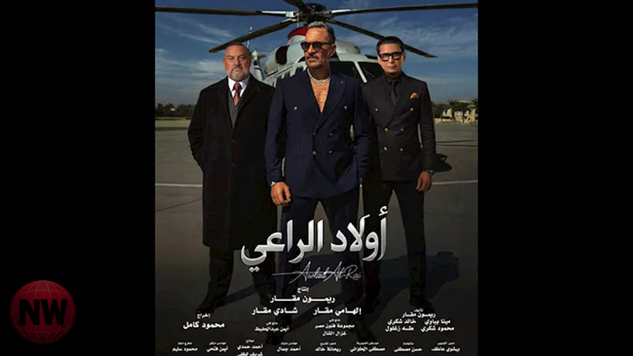 بدايات درامية دامية في مسلسلات رمضان: جرائم قتل وحوادث صادمة