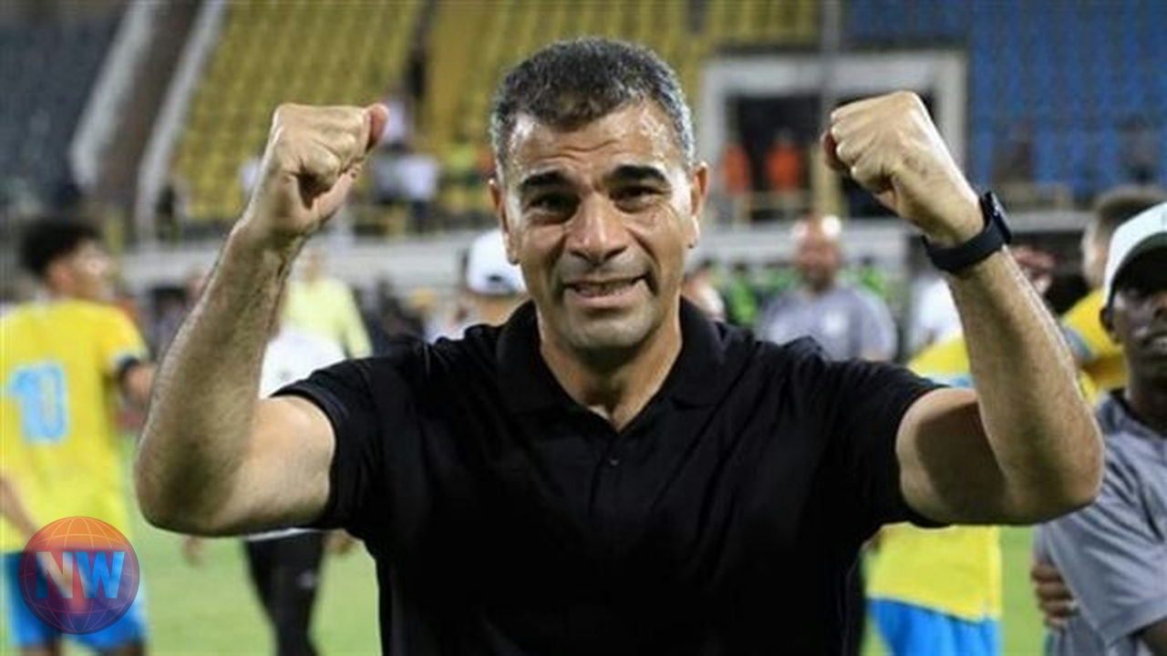 إنبي يسعى لتمديد عقد المدرب حمزة الجمل وسط صراع قمة الدوري المصري