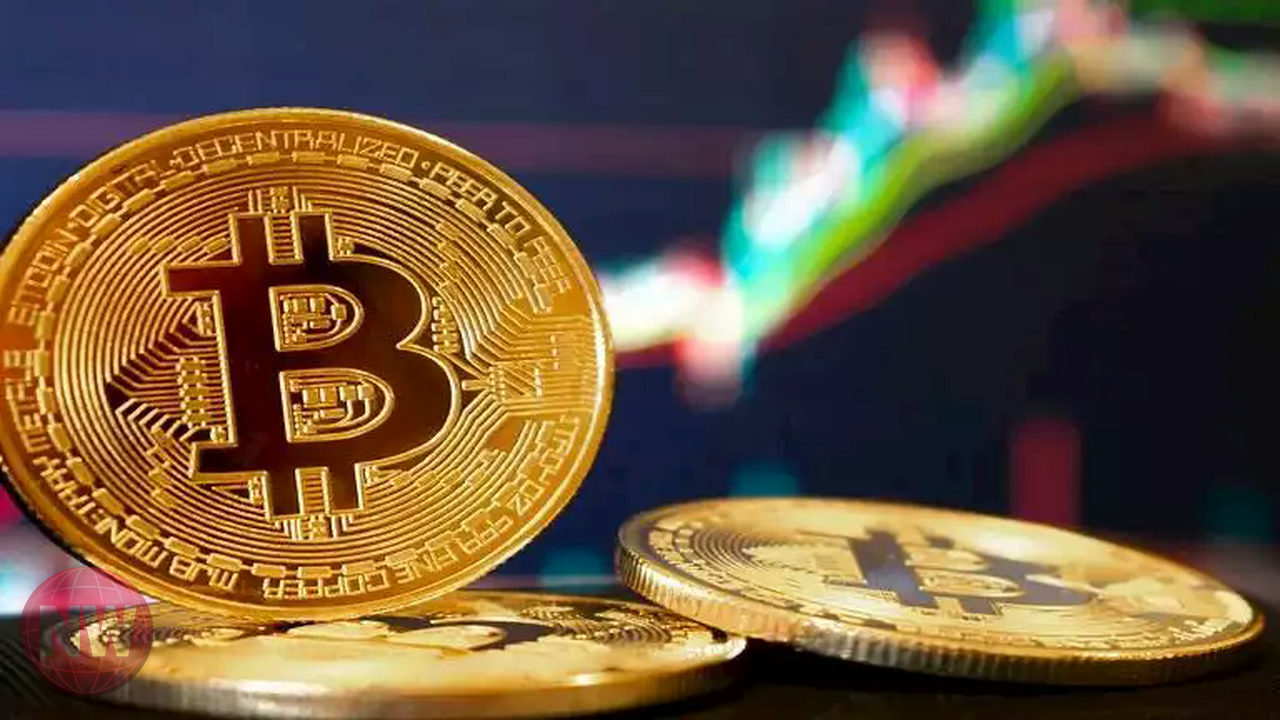 البيتكوين تتراجع دون 65 ألف دولار مع تصاعد التوترات الجيوسياسية