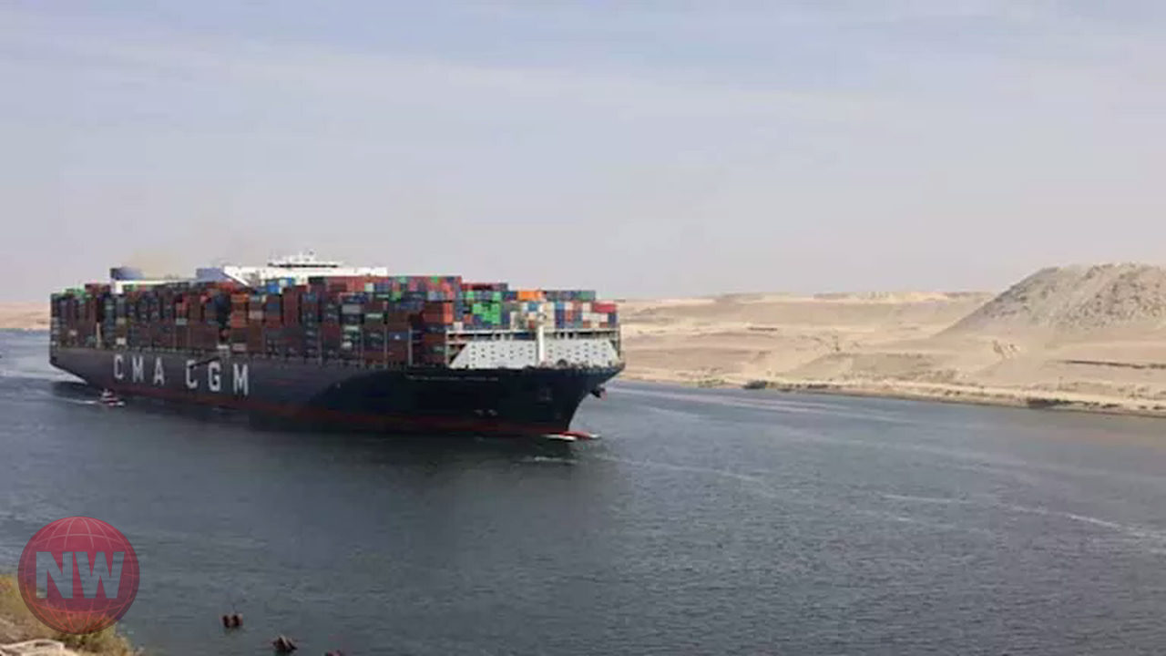 ارتفاع إيرادات الضرائب من قناة السويس وأذون الخزانة في 7 أشهر