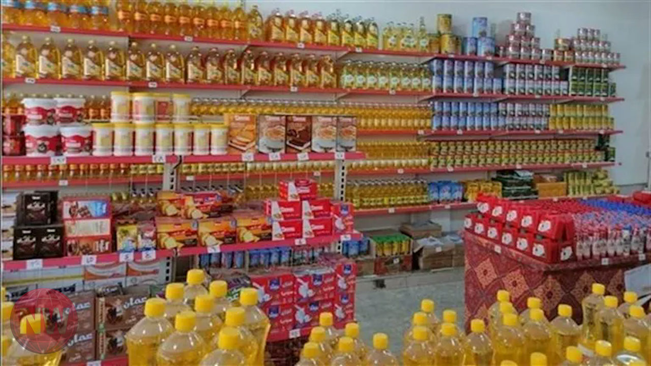 تراجع أسعار الدواجن والبيض والذهب اليوم الثلاثاء.. وارتفاع الأسمنت