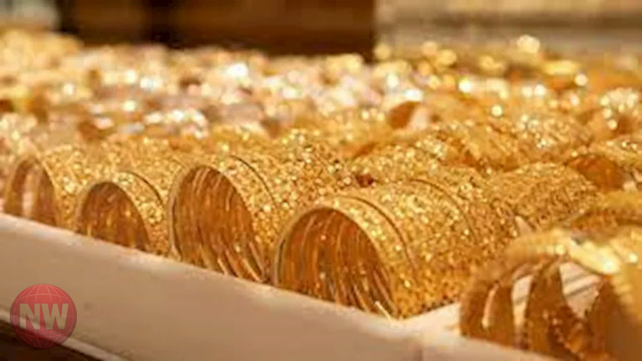 تراجع أسعار الذهب في مصر 50 جنيهاً للجرام وتوقعات بهبوط عالمي