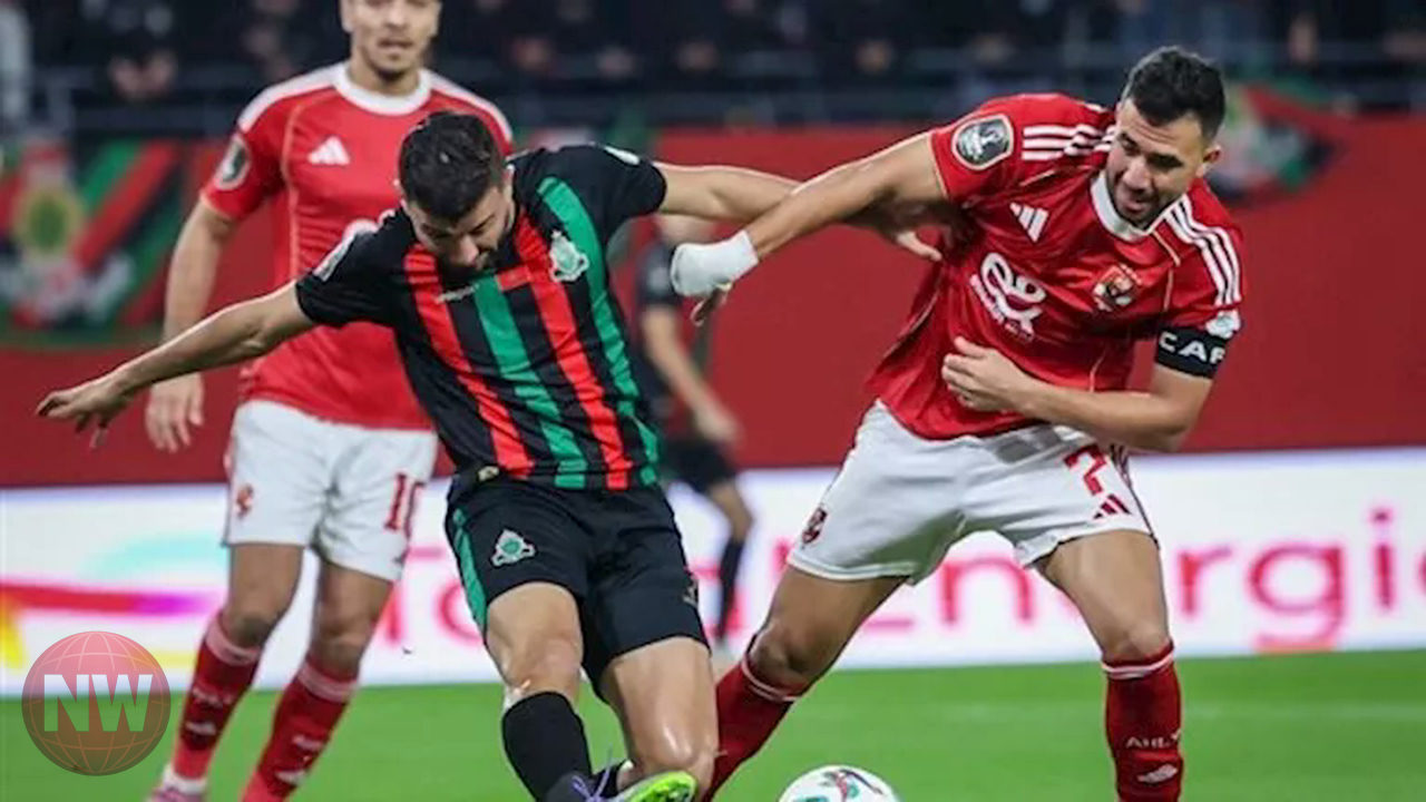 الكاف يفرض عقوبات على الأهلي المصري بعد أحداث مباراة الجيش الملكي