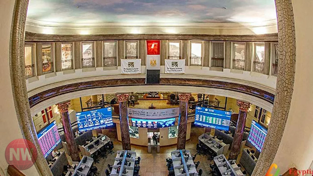 المؤشر الرئيسي للبورصة المصرية يتراجع 0.19% في مستهل تعاملات الأربعاء
