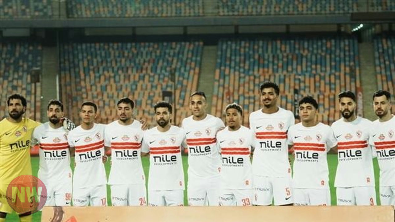 الكاف يعلن مواعيد ربع نهائي الكونفدرالية: الزمالك يواجه أوتوهو والمصري ضد بلوزداد