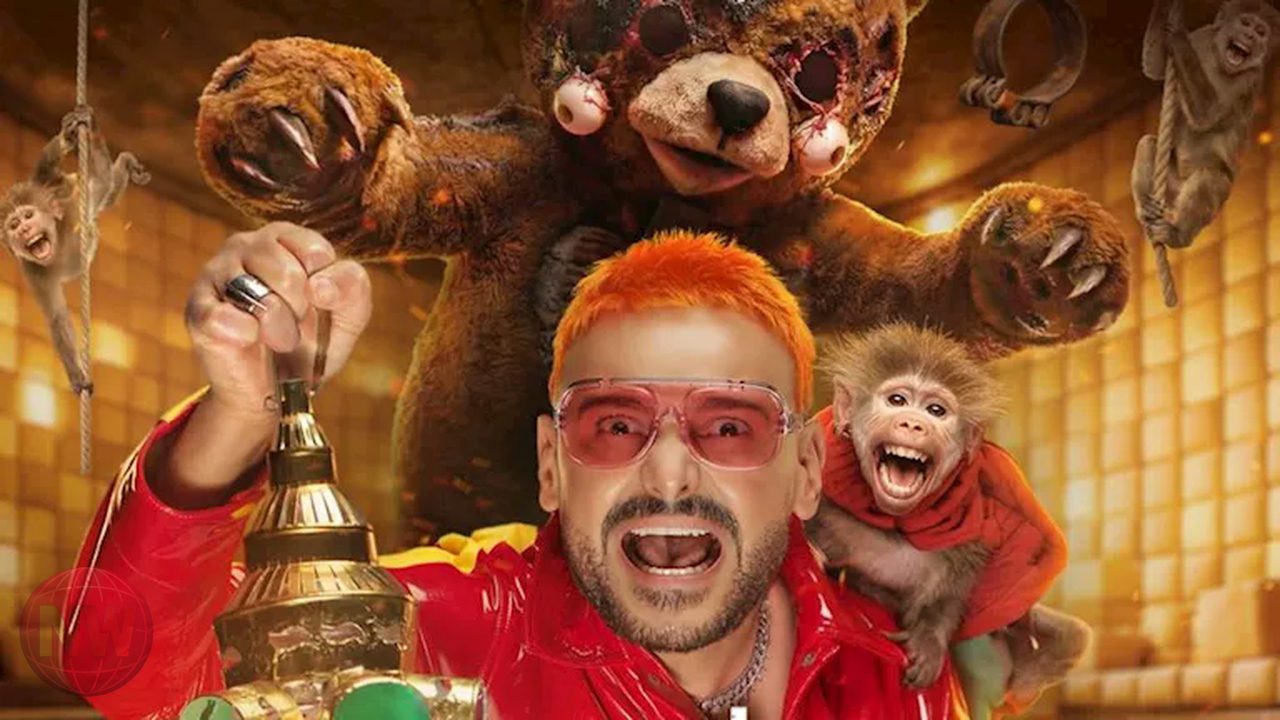 رامز جلال يواصل إثارة الجدل بإطلالة كاجوال في 