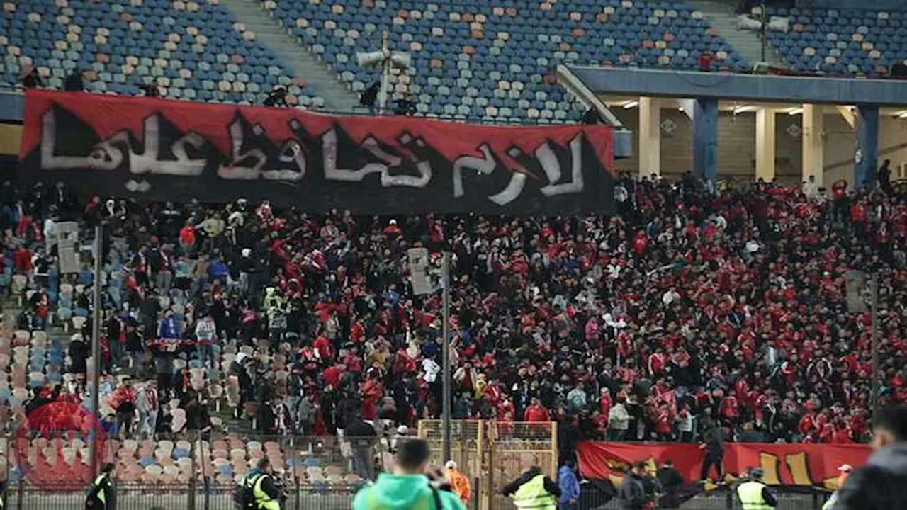كاف يقرر حرمان الأهلي من جماهيره في مواجهة الترجي بدوري الأبطال