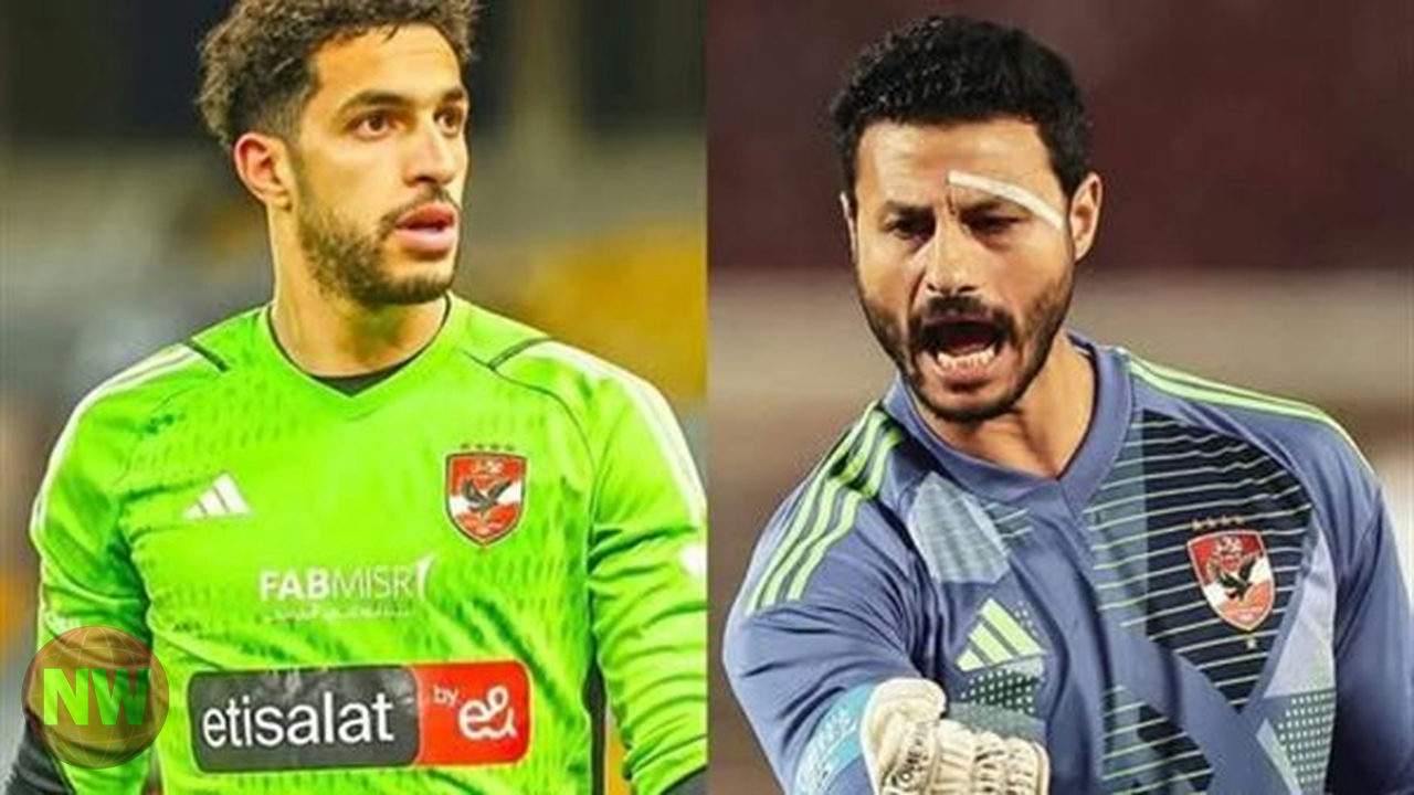 الشناوي يعود لحراسة مرمى الأهلي أمام طلائع الجيش.. وتأجيل رنين كريم فؤاد
