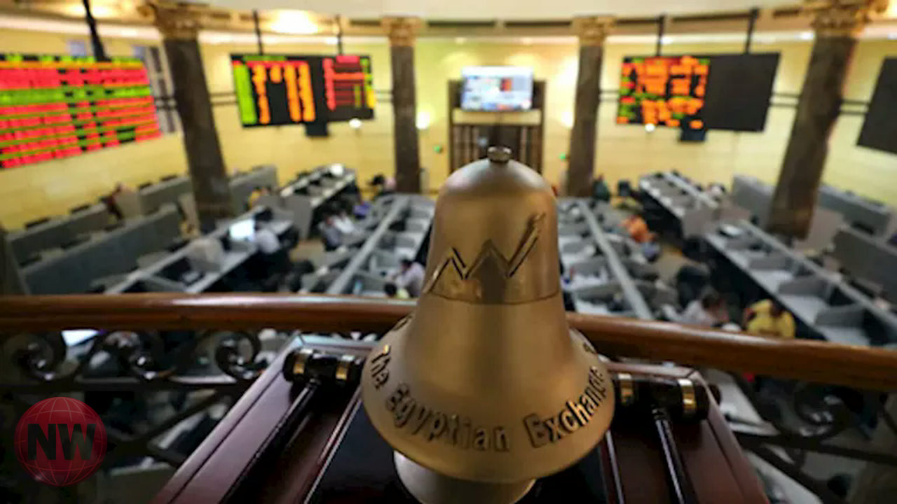 البورصة المصرية تغلق على تباين.. EGX 30 يهبط و EGX 70 يرتفع