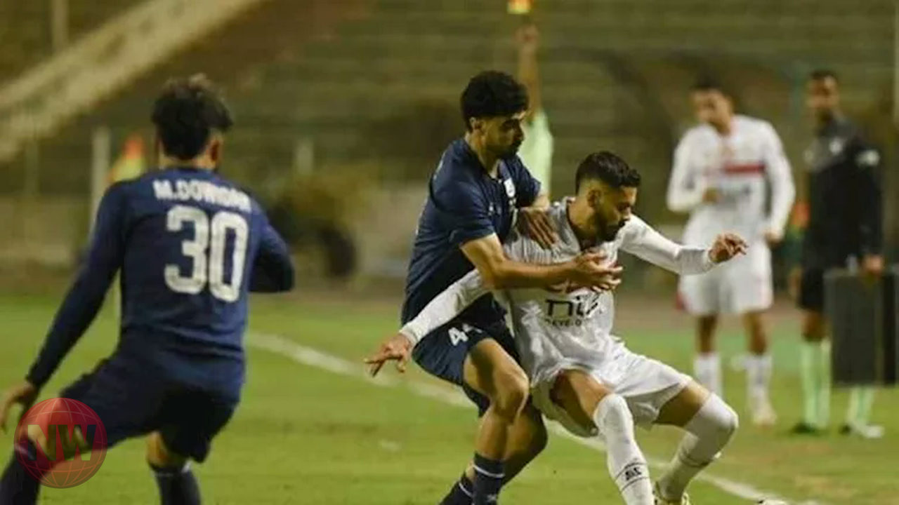 الزمالك يخسر أمام إنبي في الدوري المصري بعد إهدار ركلة جزاء حاسمة