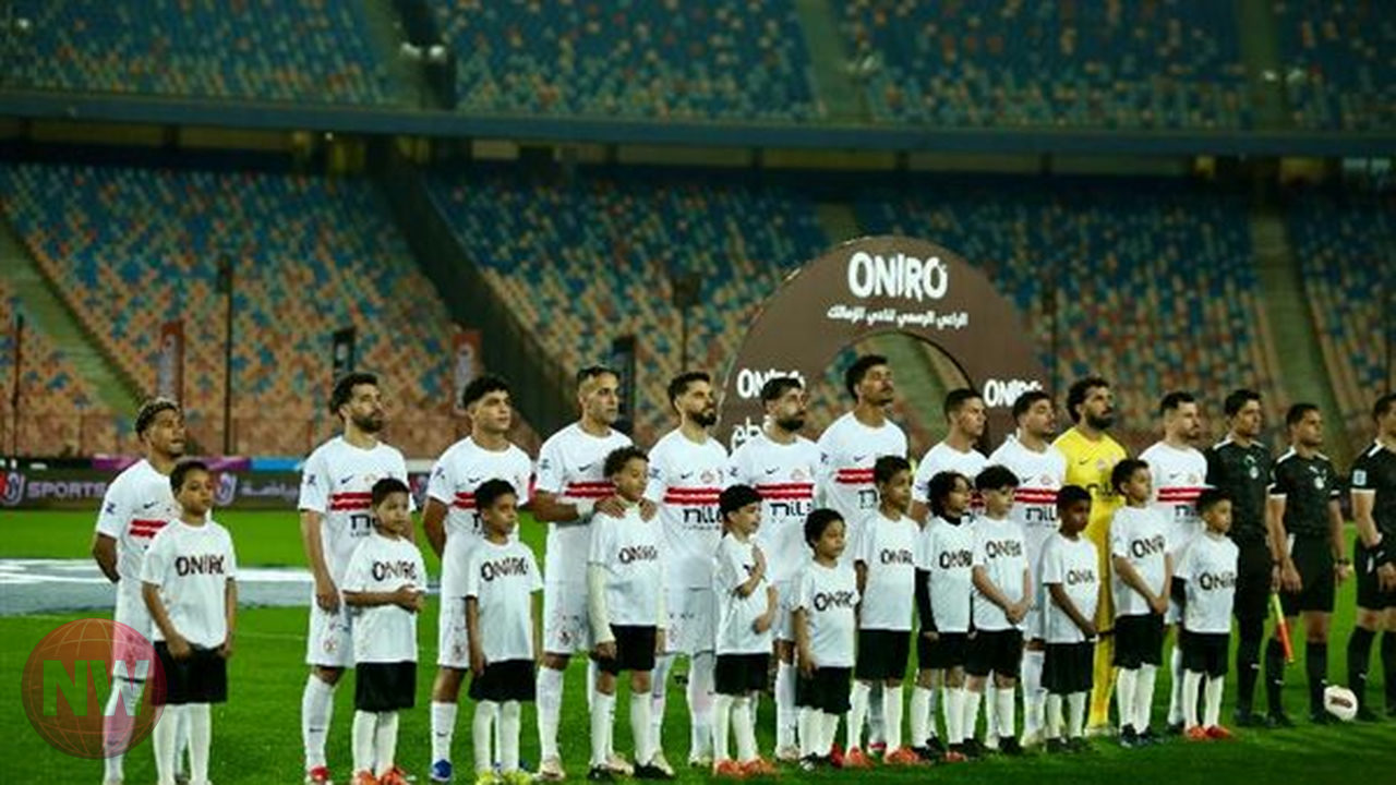 الزمالك يواجه أوتوهو الكونغولي في ذهاب الكونفدرالية بتشكيل متغير