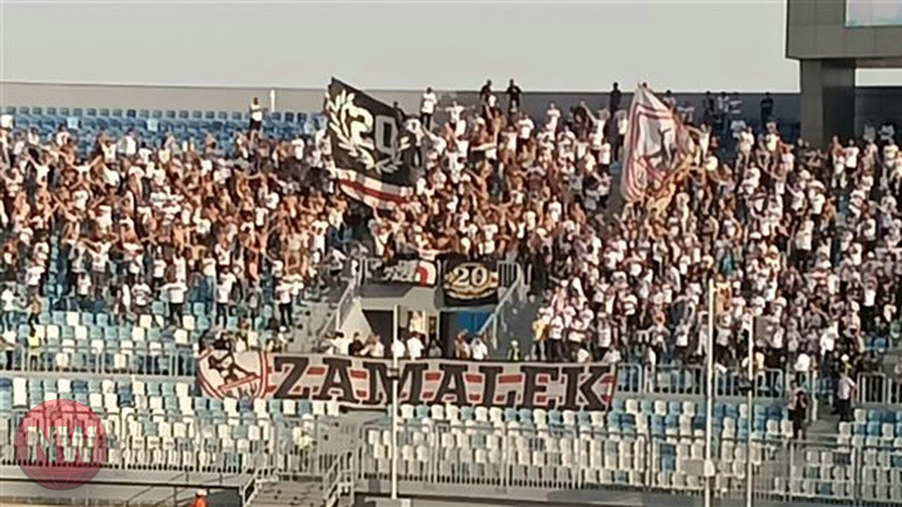الزمالك يضمن حضور 45 ألف مشجع أمام أوتوهو في الكونفدرالية