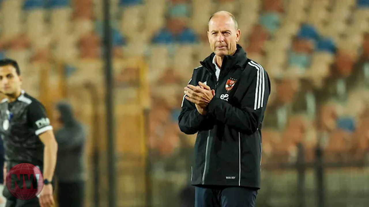 مدرب الأهلي يعلق على خسارة الترجي ويشير لنقطة تحول في اللقاء