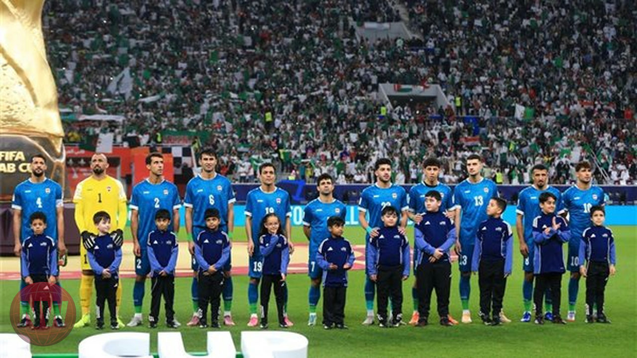العراق يكشف قائمته النهائية للملحق العالمي المؤهل لكأس العالم 2026