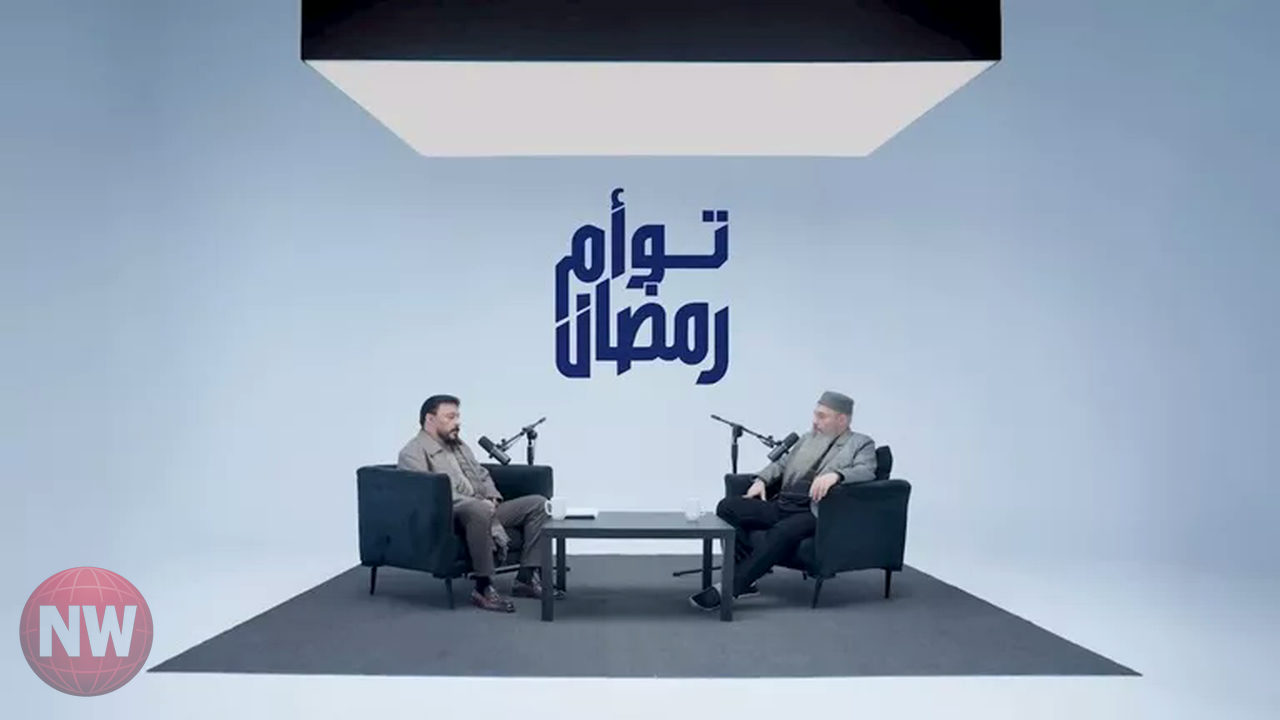 برنامج 