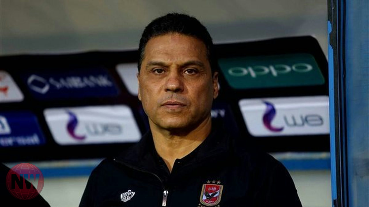 الأهلي المصري يبحث عن بديل لييس توروب بعد الخروج الأفريقي