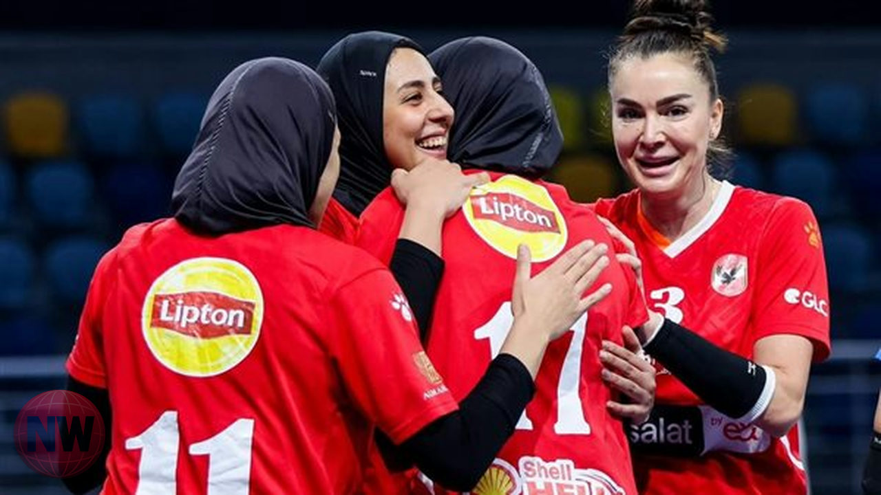 ختام دوري الكرة الطائرة للسيدات: الأهلي والزمالك في مواجهة حاسمة