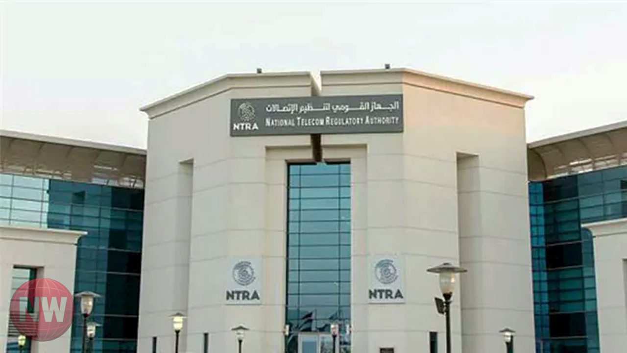 الجهاز القومي لتنظيم الاتصالات يتيح 6 طرق لتقديم شكاوى مستخدمي خدمات الاتصالات