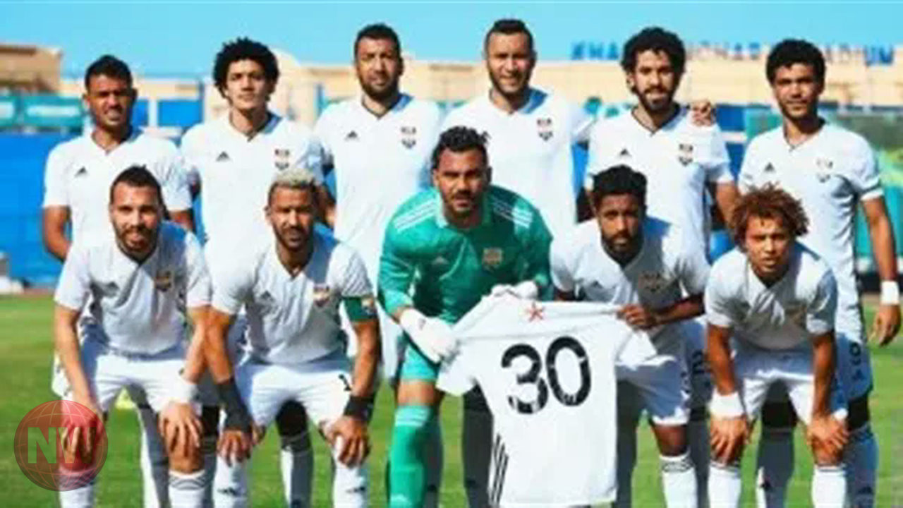 الجونة يعلن تشكيلته لمواجهة المصري في كأس عاصمة مصر