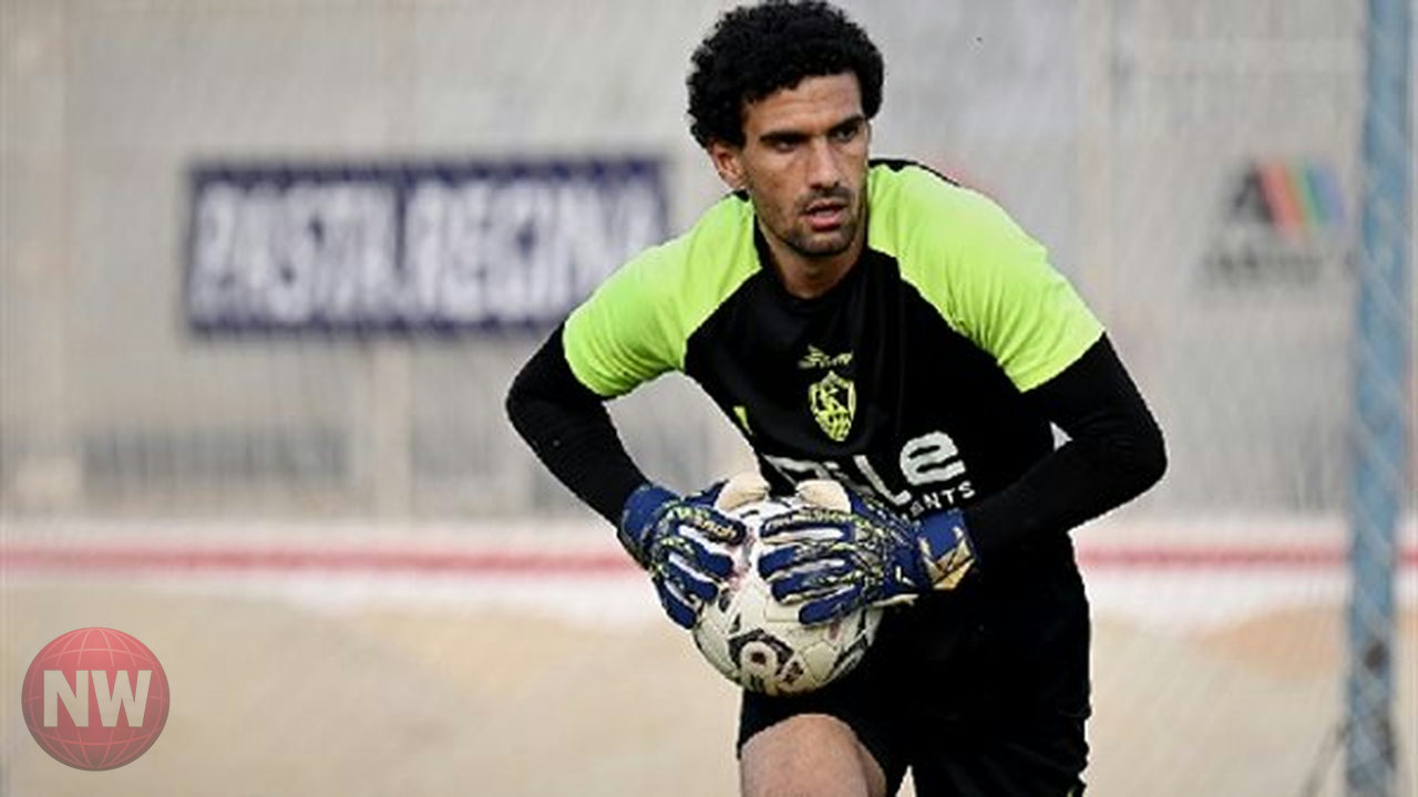 حارس الزمالك عواد يعود للتدريبات وسط أزمة حراسة المرمى