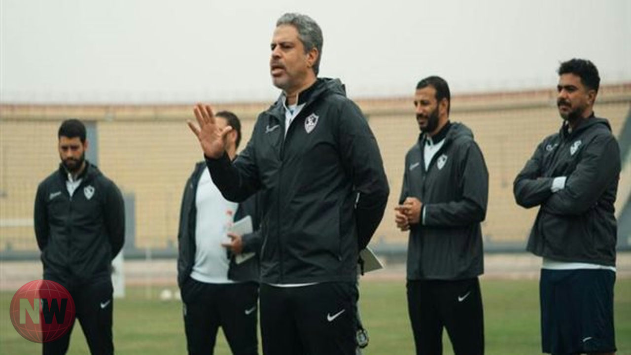 الزمالك ينهي التعاقد مع مدرب الأحمال علاء هويدي ويكشف تفاصيل جديدة