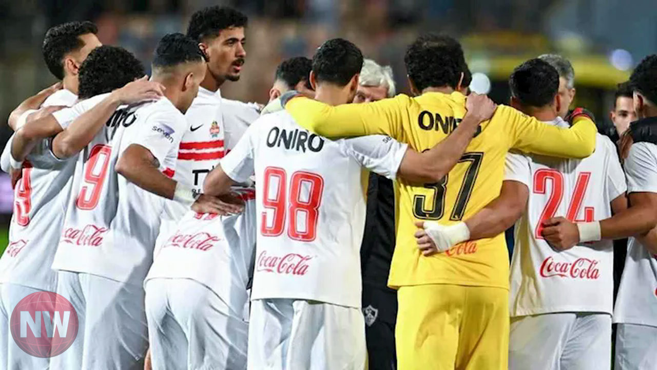 الزمالك ينجح في تقديم موعد مباراته ضد المصري البورسعيدي