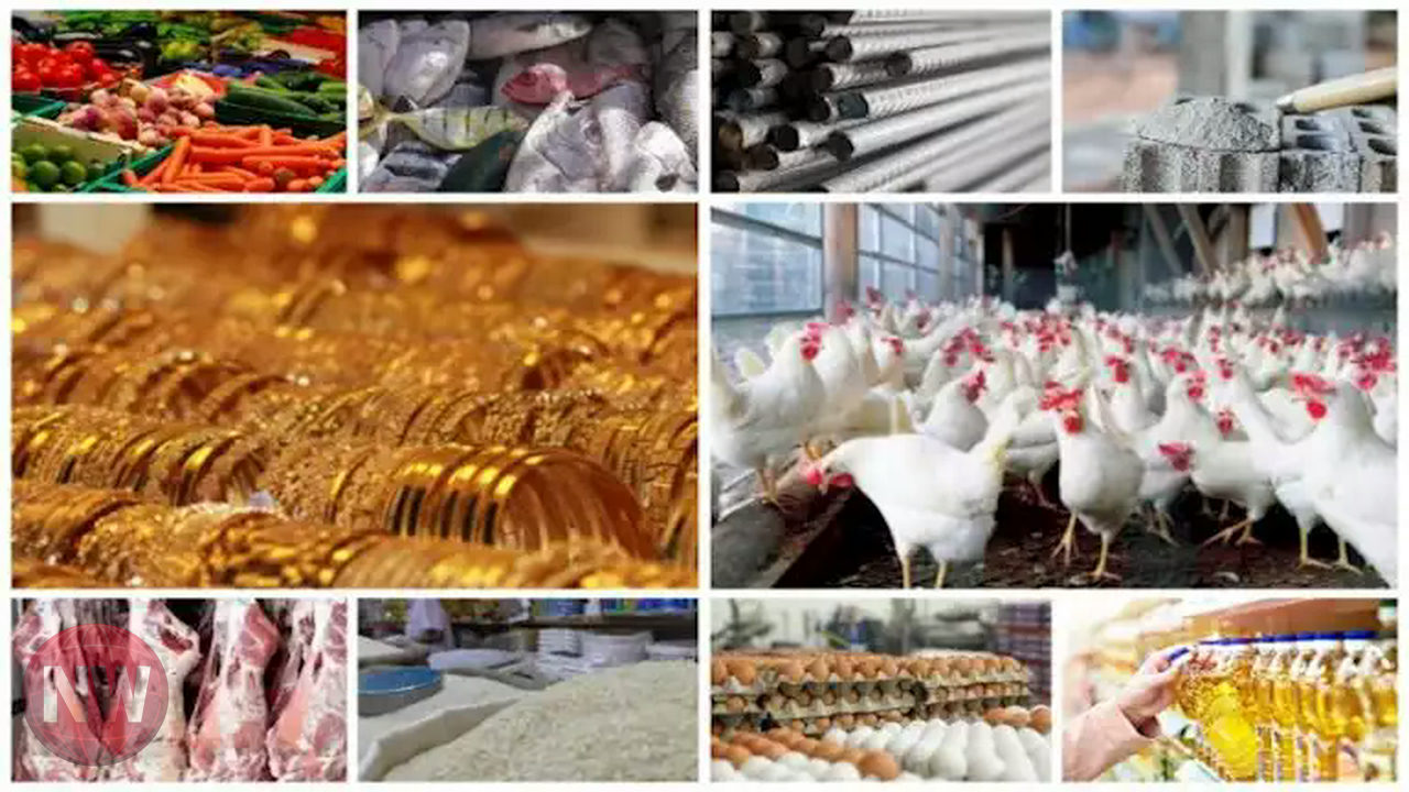 أسعار السلع الأساسية: ارتفاع الدواجن والبيض والحديد والطماطم اليوم