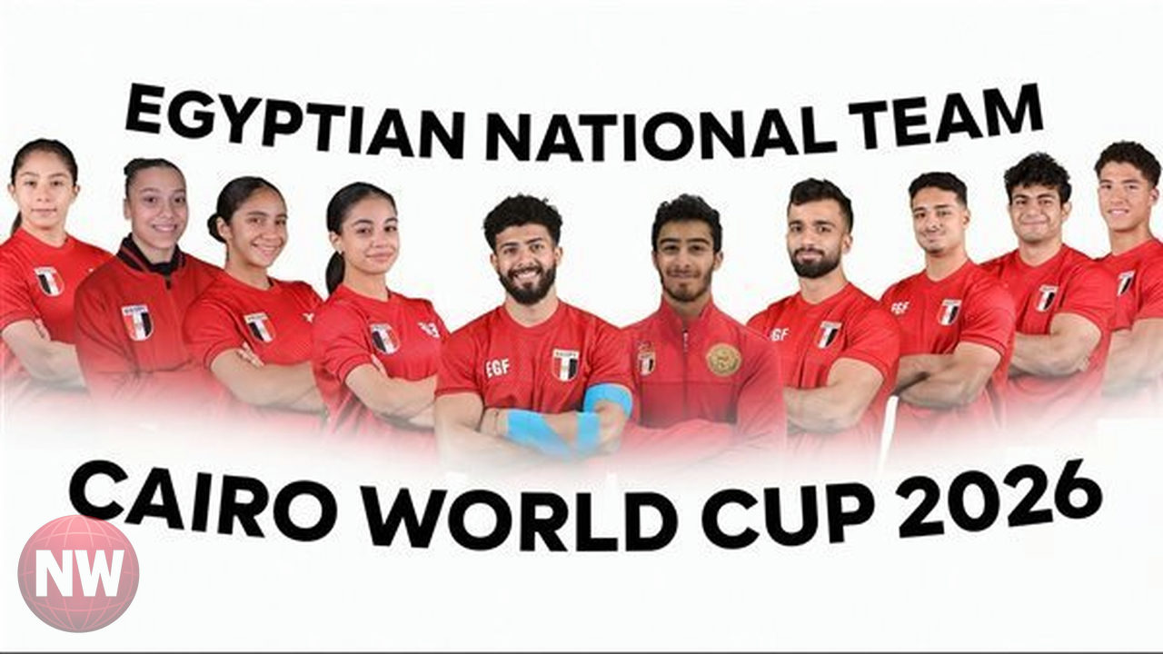 مصر تستضيف كأس العالم للجمباز 2026 بمشاركة 33 دولة