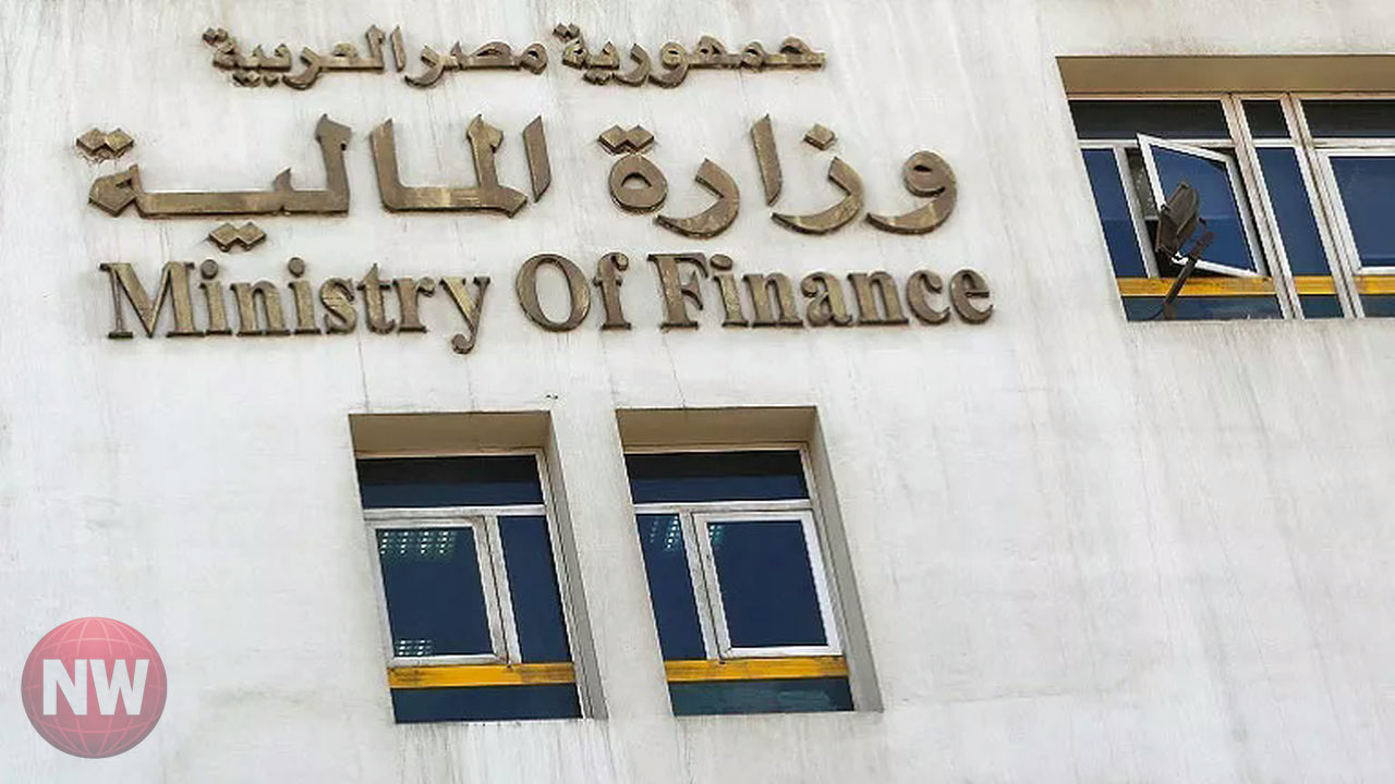 وزارة المالية تطلق سند المواطن بعائد 17.75% شهريًا