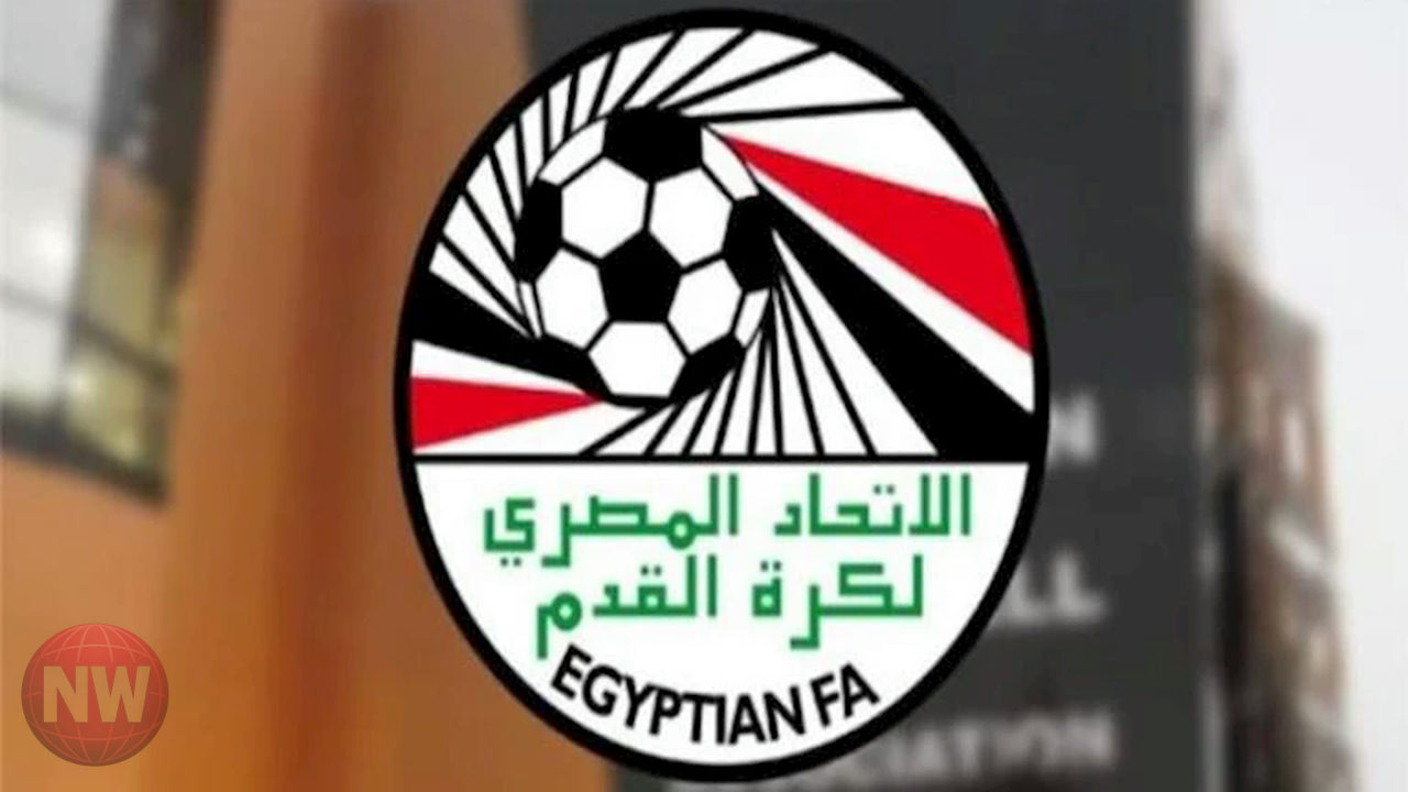 الاتحاد المصري لكرة القدم يهنئ سامسون أدامو بتعيينه سكرتيرًا عامًا للكاف