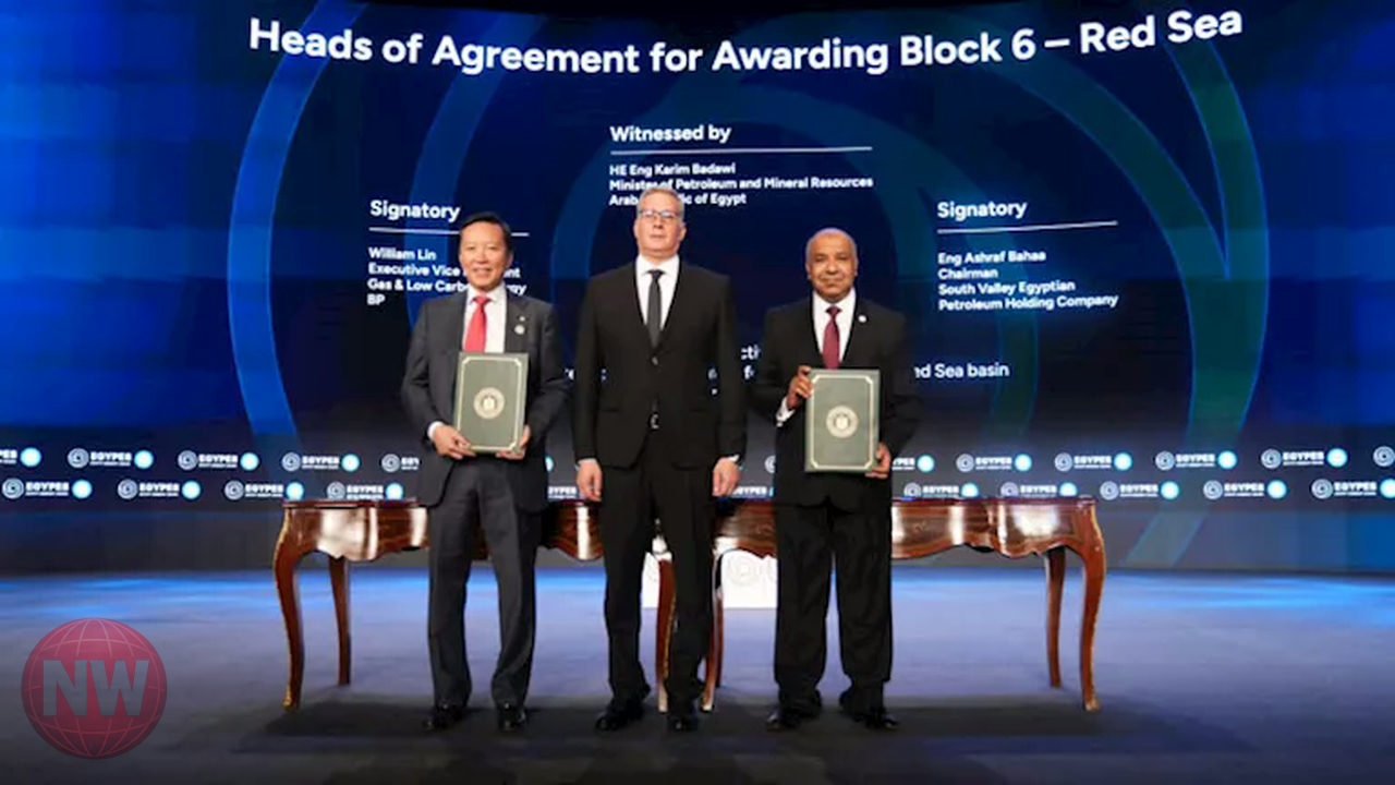 مصر توقع اتفاقيات جديدة مع بي بي وSLB لاستكشاف البترول بالبحر الأحمر