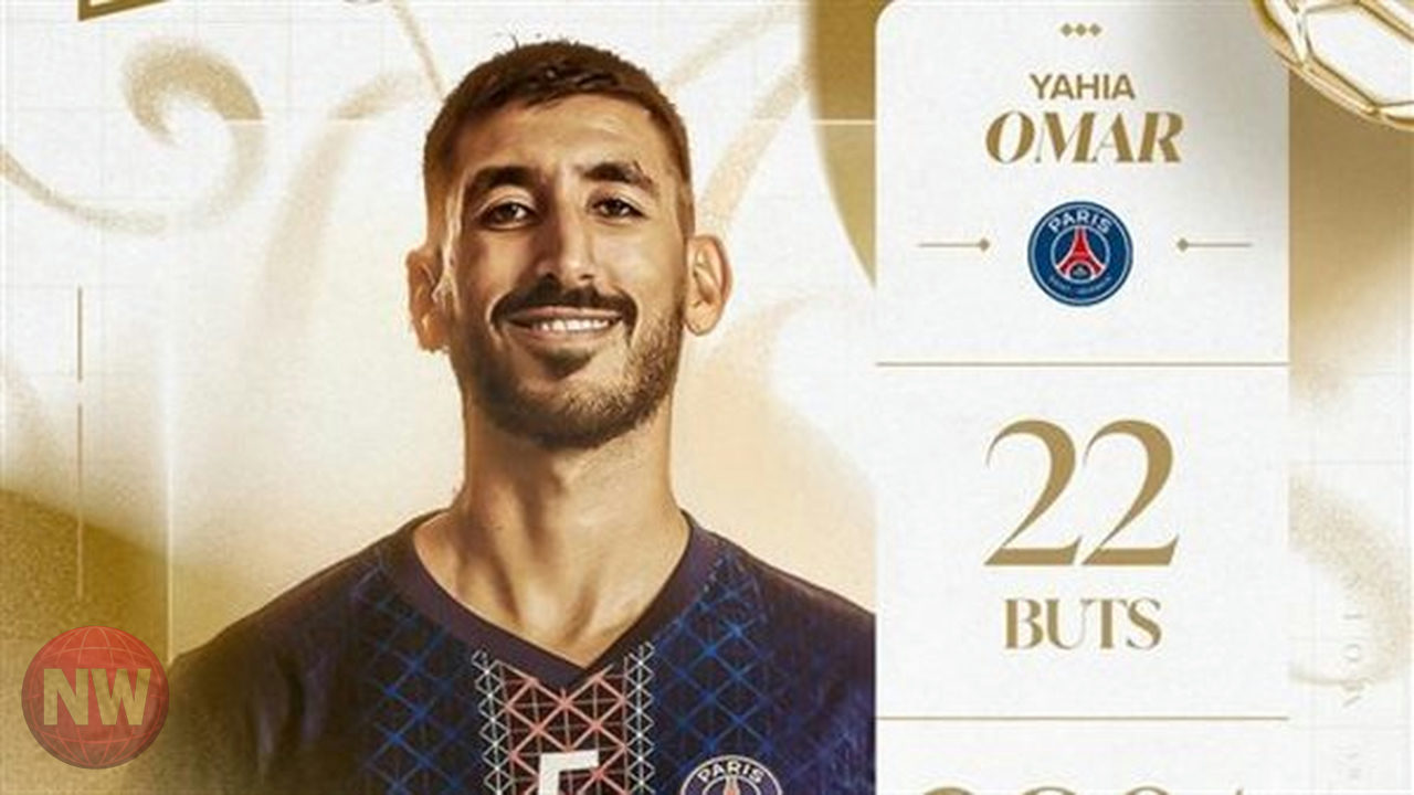 نجم باريس سان جيرمان يحيى خالد ينافس على جائزة أفضل لاعب في الدوري الفرنسي لكرة اليد