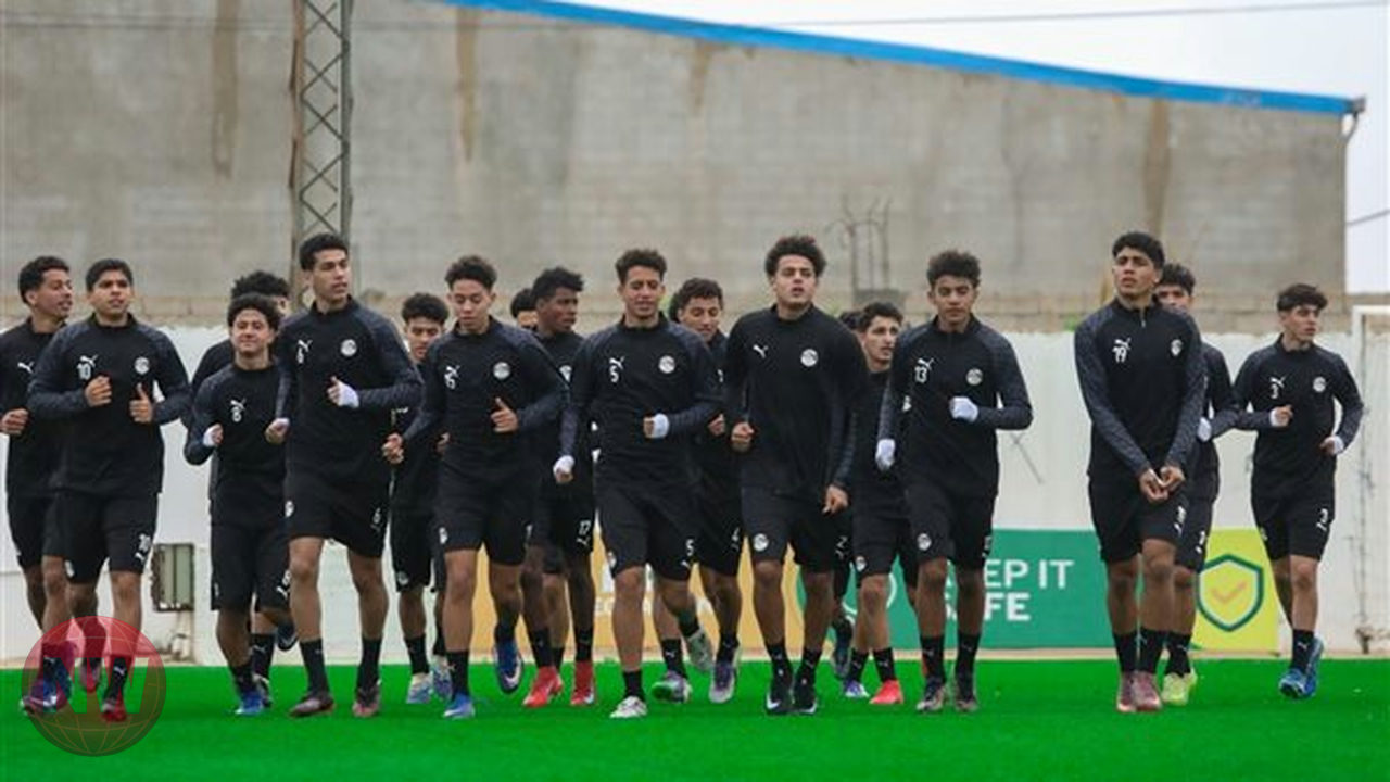 منتخب مصر لـ 2009 ينهي استعداداته لمواجهة ليبيا وسط أمطار