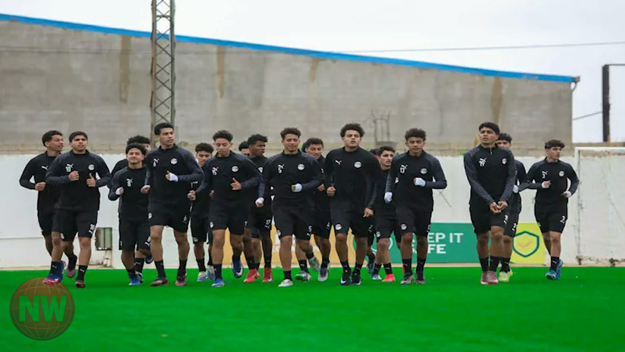 منتخب الناشئين المصري ينهي استعداداته لمواجهة ليبيا في تصفيات كأس الأمم