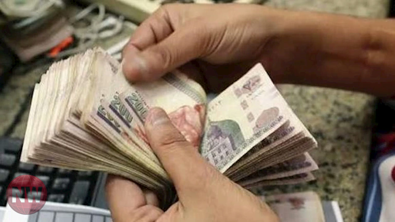 الهيئة القومية للتأمين الاجتماعي: صرف زيادة المعاشات في يوليو المقبل