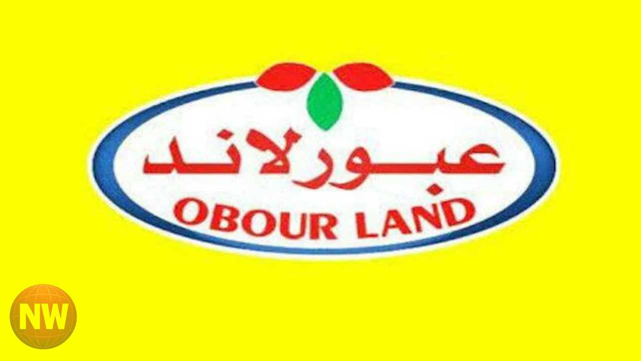 عبور لاند ترفع أسعار الجبن والألبان والعصائر بدءًا من الثلاثاء