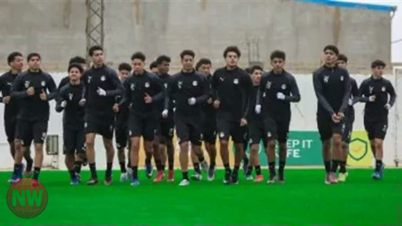 منتخب مصر للناشئين يتأهل لكأس الأمم الإفريقية ويقترب من المونديال